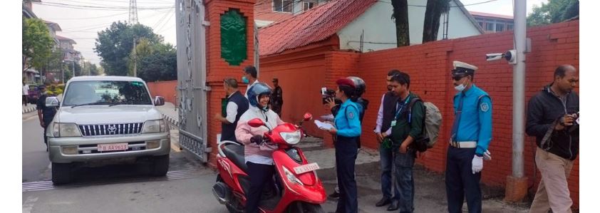 परिचयपत्र देखाएर सिंहदरबार प्रवेश पाउनुपर्ने बार एसोसिएसनको माग