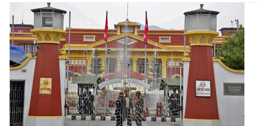 उपसभामुखको शपथ  साँझ ६ बजे